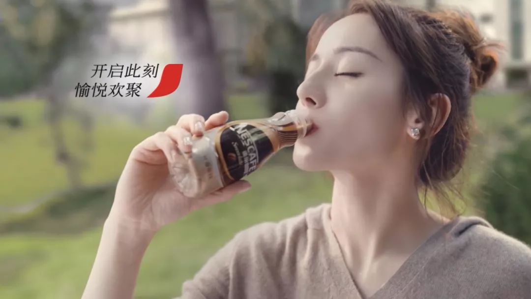 2 肖战xolayno.3 李现xpuma女艺人top3:no.1 迪丽热巴x雀巢咖啡no.