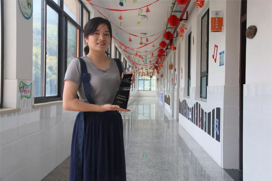 丰富多彩来看看丽水各地庆祝教师节的n种方式