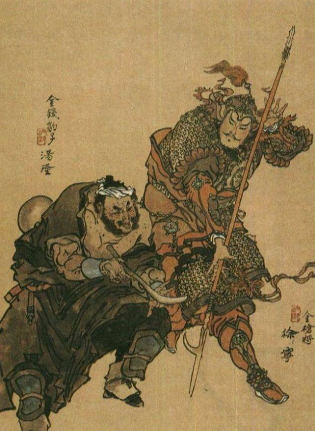 大破连环马的徐宁到底是谁?