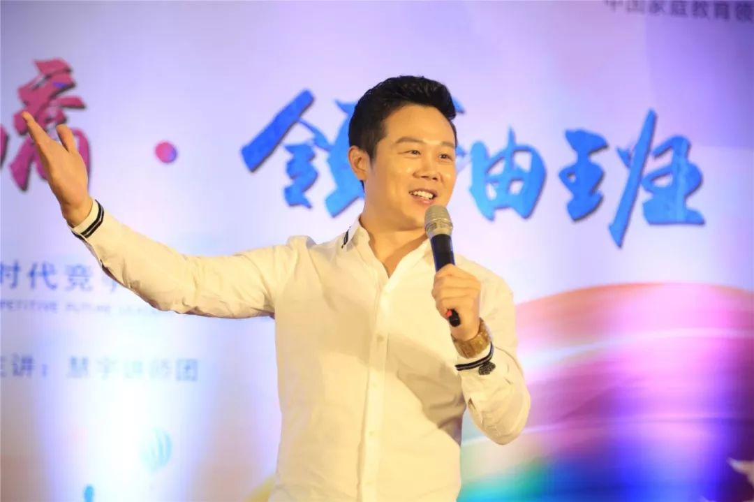 喜讯!慧宇教育创始人王琨老师入选“亚洲八大名师”! _中国