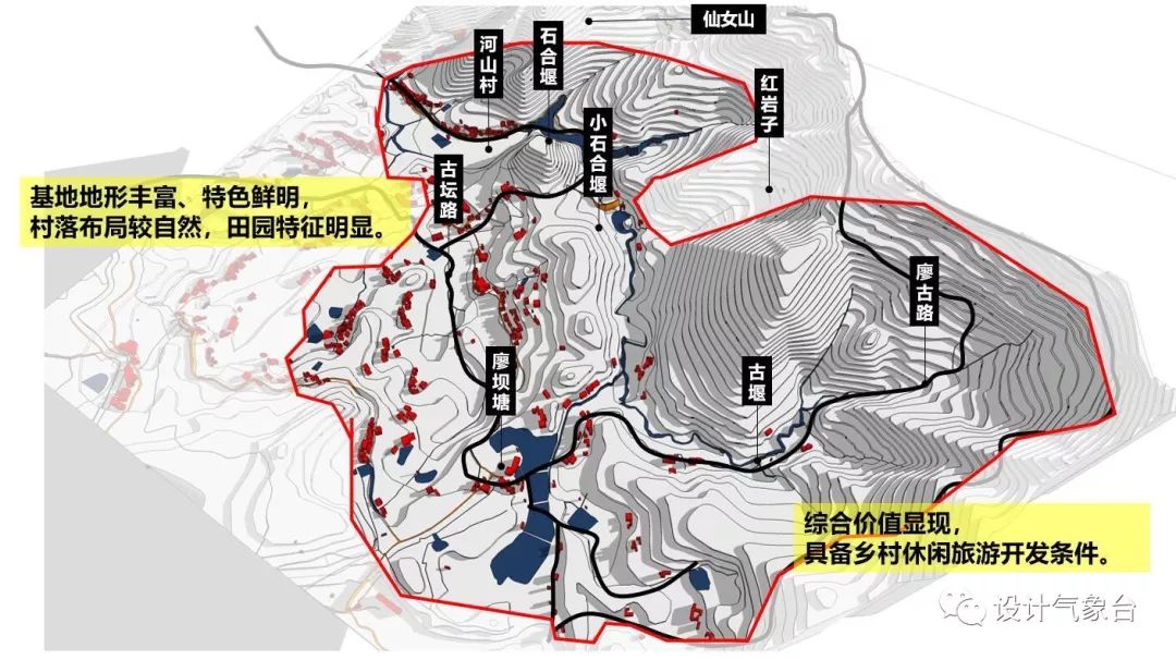 設計院新接的文旅小鎮規劃項目害我差點被辭退