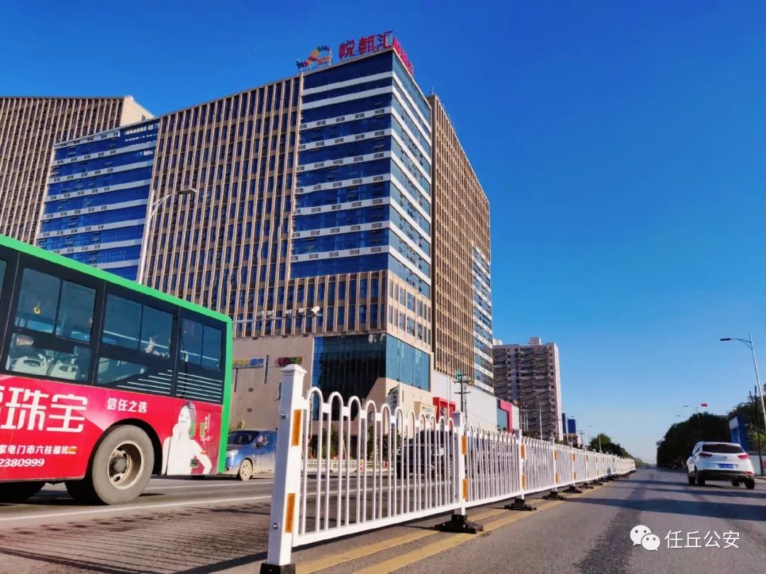 我家在任丘,一座美丽的城!