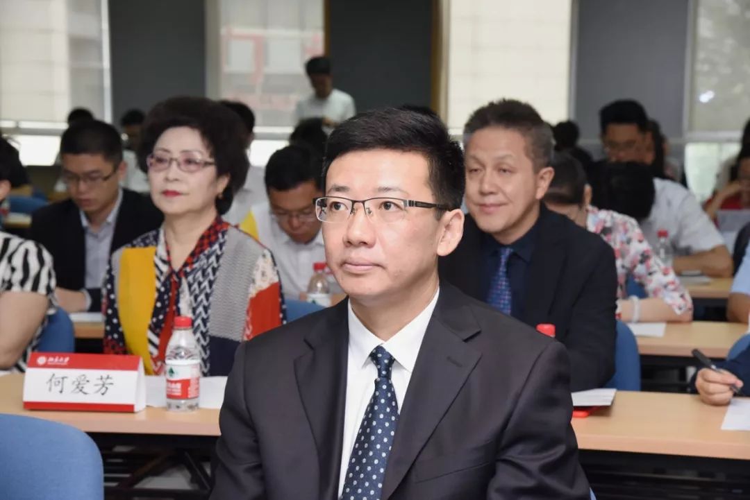 北京大学政府管理学院院长俞可平,党委书记李海燕,常务副院长燕继荣