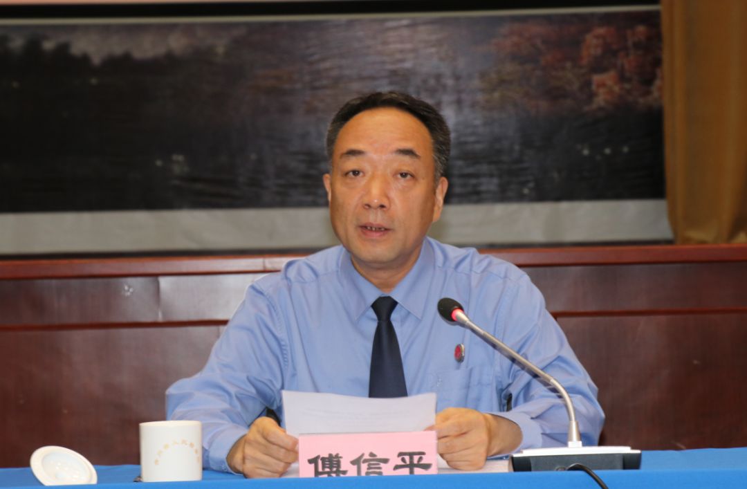 贵州省检察院检察长傅信平重点监督违法使用刑事手段插手经济纠纷等