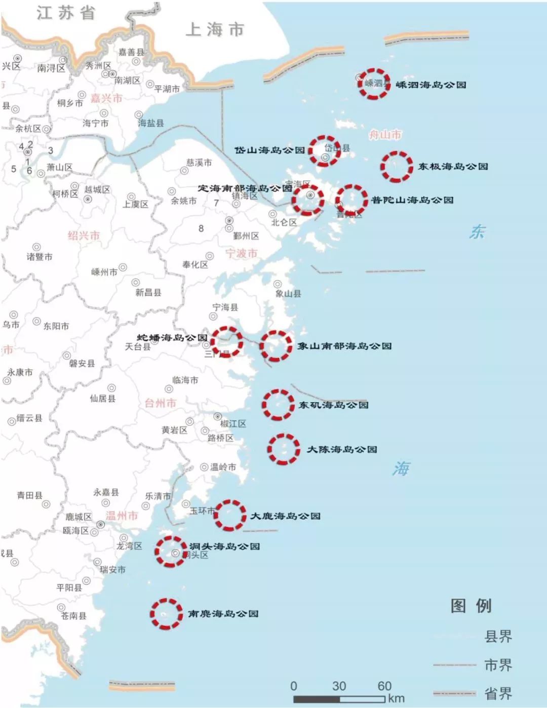 浙江將建十大海島公園寧波這個地方重點培育