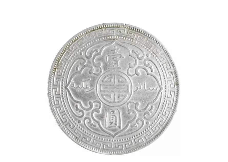 【1902年站洋币】因为银币的正面铸有站着的不列颠女神而得名_银元