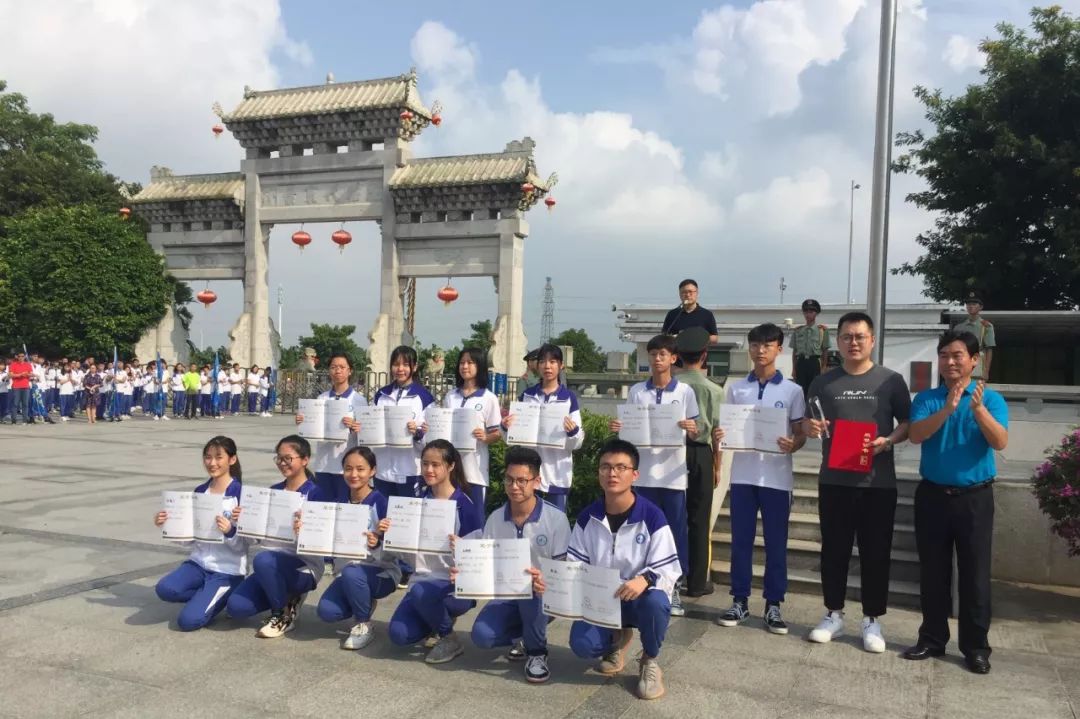 通讯&图片&编辑:吴景彬指导审核:张农民 张宇 沙玉伟(中山市濠头中学)
