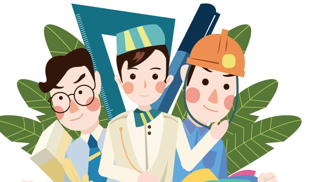 2万元工资外津贴寻找突出贡献高技能人才