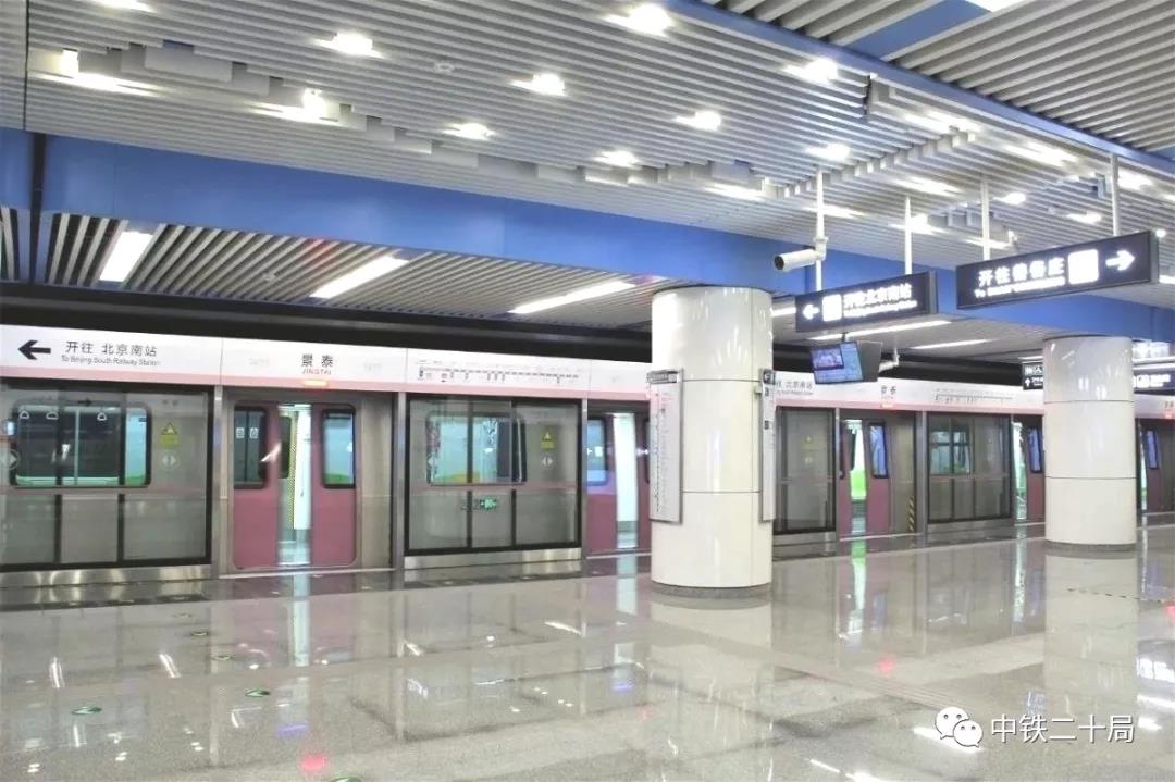 这些地铁都有同一个名字:中铁二十局建造!