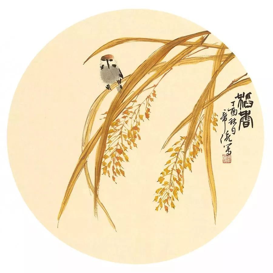 林帝浣业余画家的追梦之路110幅