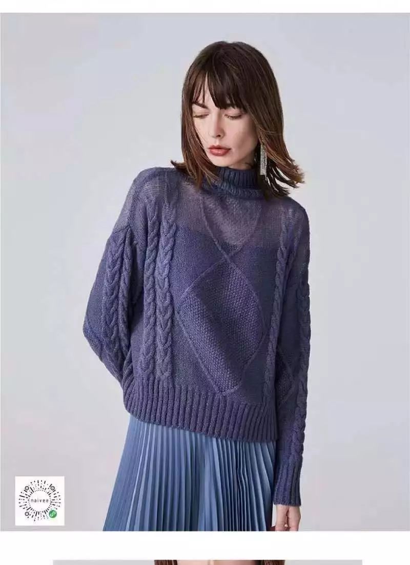 naivee超级品牌日| 告别单调,驾驭秋日色彩!