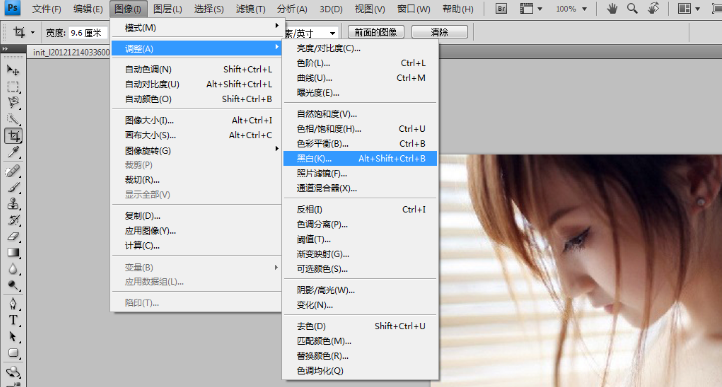 3d打印透光浮雕照片简易制法