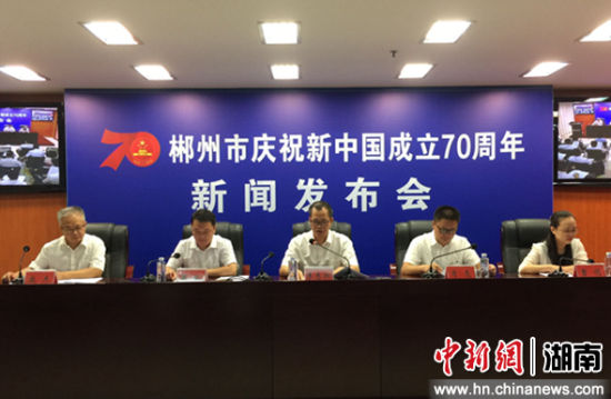 "湘南门户"苏仙全面小康实现程度达98.3%_李志红