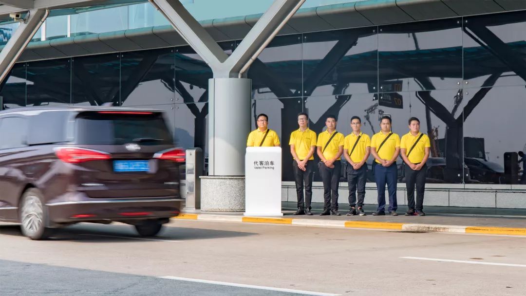 停车soeasy杭州萧山国际机场推出代客泊车服务