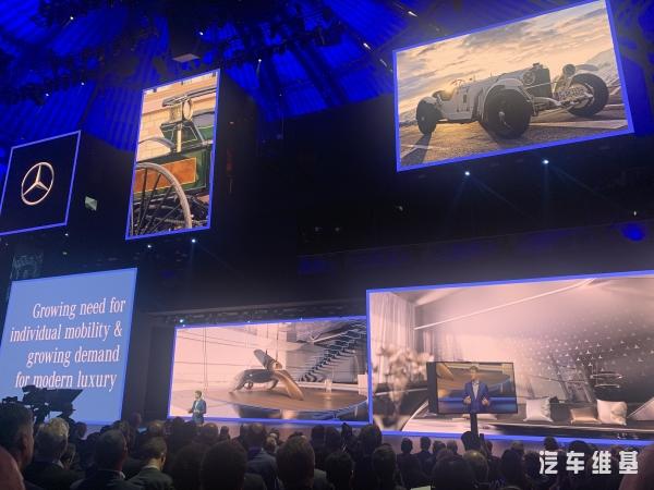 2019法兰克福车展丨康松林演讲:重新定义先锋豪华_搜狐汽车_搜狐网