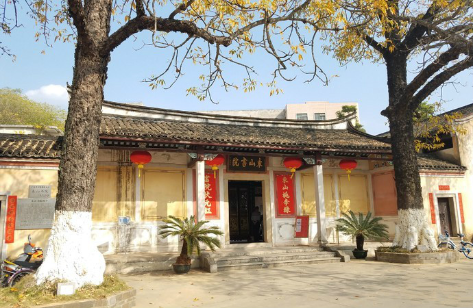 教师节看桃李满天下的梅州东山书院有哪些建筑特色