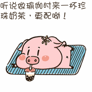 到处都是让你欲罢不能的珠