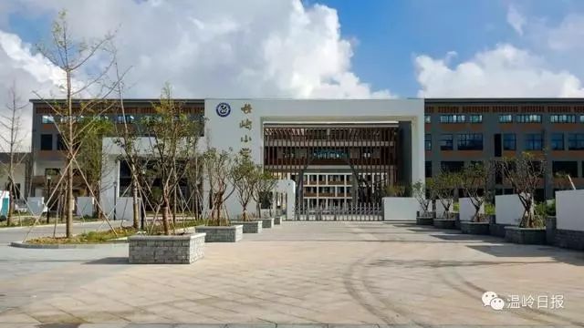 温岭长屿小学迁建工程位于新河镇长屿村,学校用地54亩,建筑面积18000