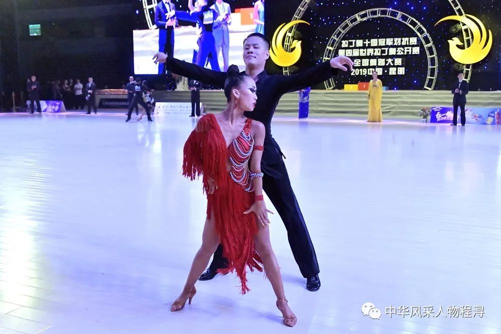 2019中国昆明拉丁舞十国冠军对抗赛第四届世界拉丁舞公开赛全国舞蹈