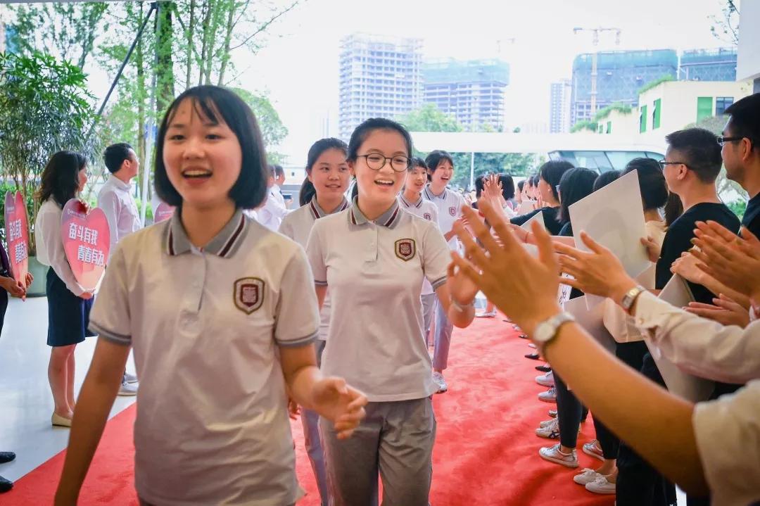 风华正茂时不负青春不负梦记金苹果锦城第一中学初三动员大会