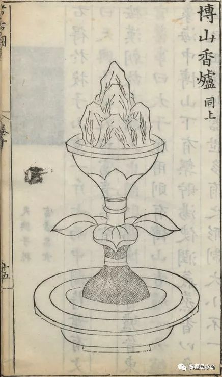 赏罕见乾隆本考古图看北宋金石鼻祖吕大临的收藏之路十终