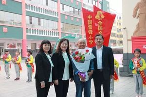 教师节岁月无声人静好初心不改追梦人包钢实验二小庆祝第35个教师节