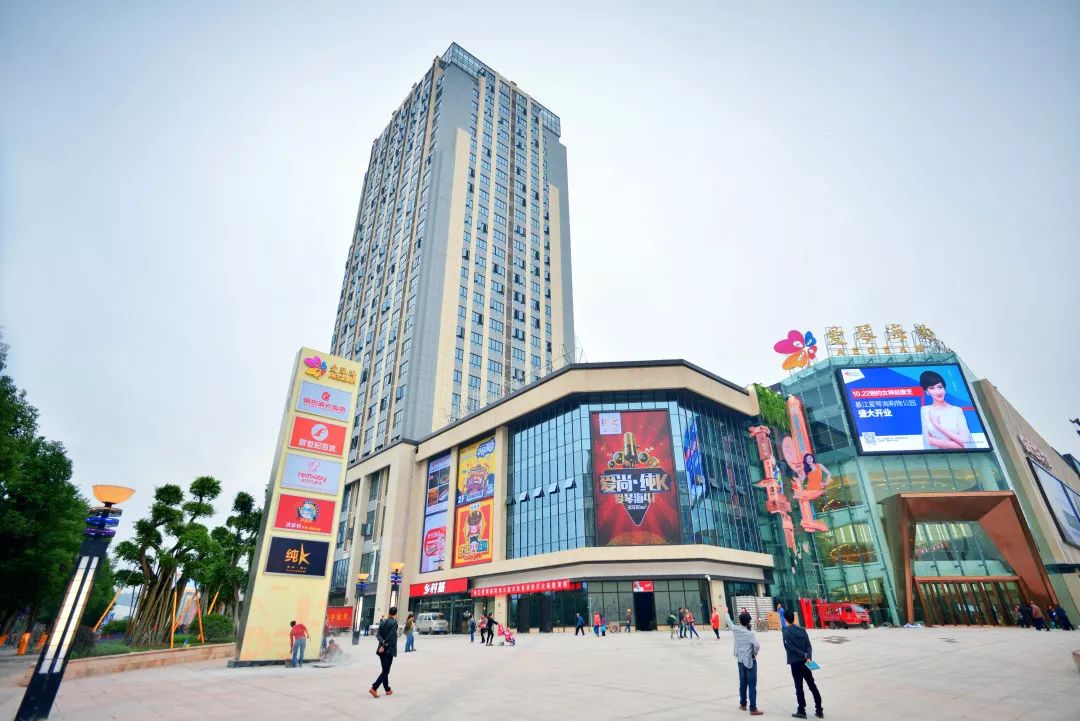 阜阳爱琴海购物广场图片