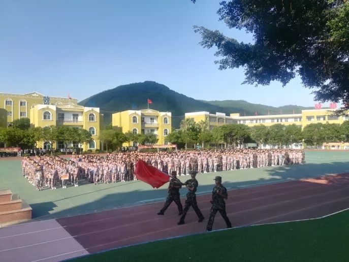 会操展风采 英姿最青春——福州教育学院附中2019级新生社会实践会操