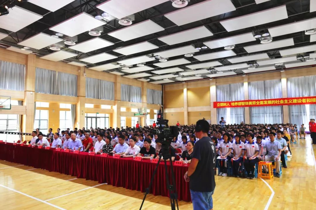 福州三中钱学森班开学第一课让人热血沸腾