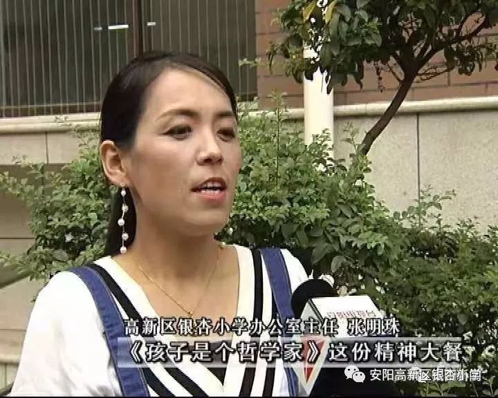 我的明珠班马上就要毕业了.在这一千多个日夜里,我并没有遗憾过什么.