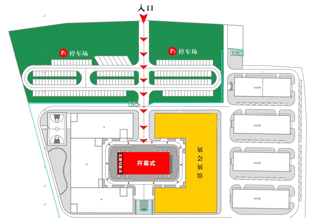 倒计时1天!首届元洪国际食品交易会最详攻略来了