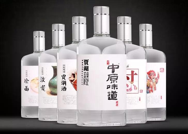 情商高不高,一出手就知道_中原