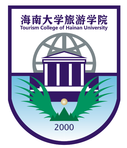 以下內容轉載自海南大學旅遊學院we strive to learn and work more