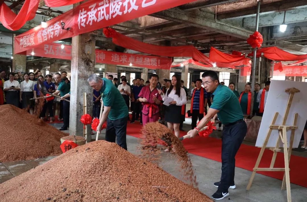 祭酒神酿醇酒2019乙亥年武陵酒厂下沙仪式隆重举行