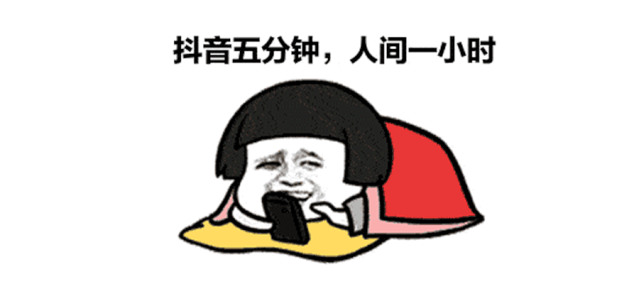 639_284gif 动态图 动图