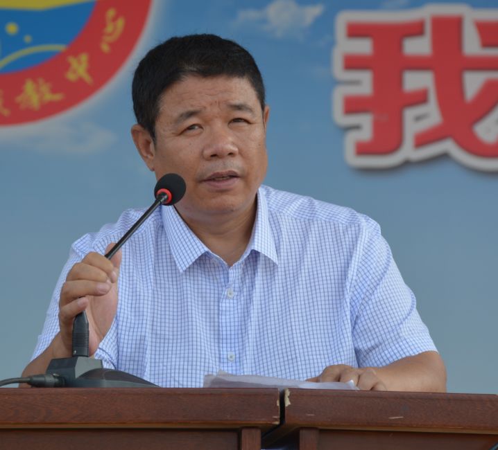 表彰先进涿州中学举行庆祝教师节暨表彰活动……_姚殿龙