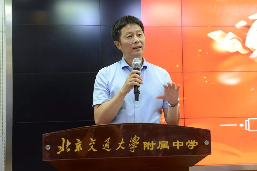 我和我的祖国颂祖国赞教师