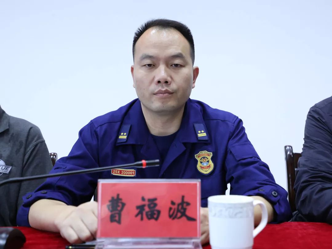 支队长 曹福波红河州消防救援支队为主动适应全灾种大应急的职能