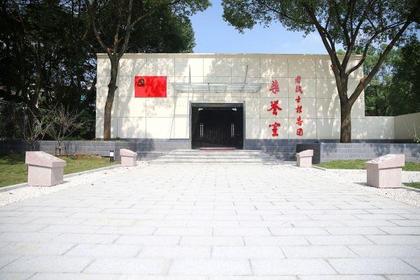 武汉市新增9家爱国主义教育基地