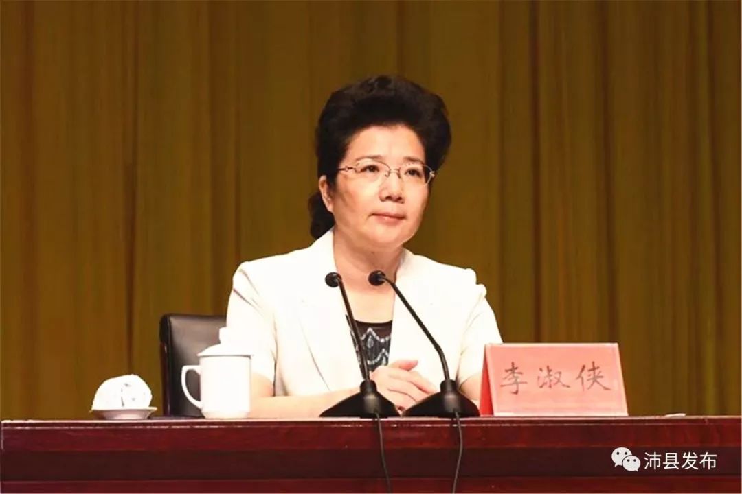 沛县人才网