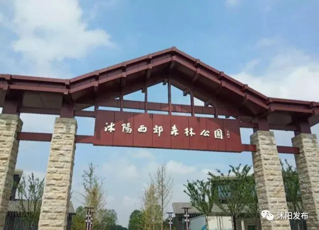 第三届跑骑跑挑战赛将在 耿圩镇 西郊森林公园火热开赛 网上花木节