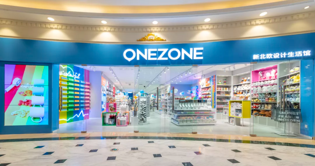 ONEZONE新北欧生活馆上海环球港店开业 成生活家居好物聚集地