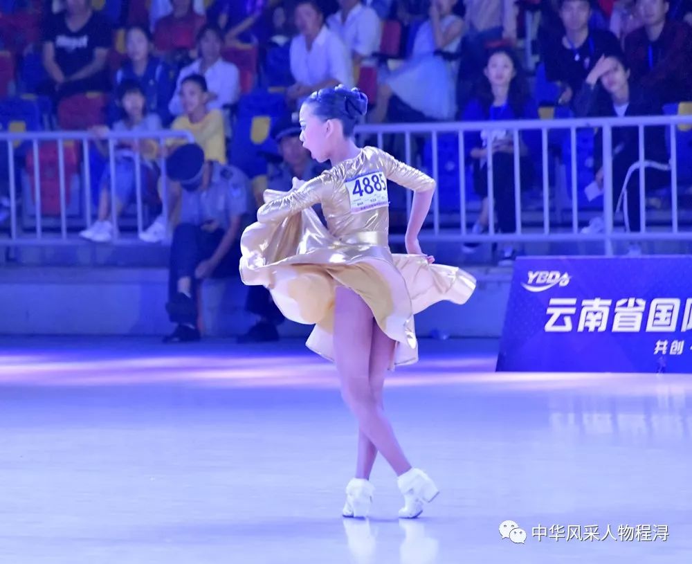 中国拉丁舞冠军田甜图片