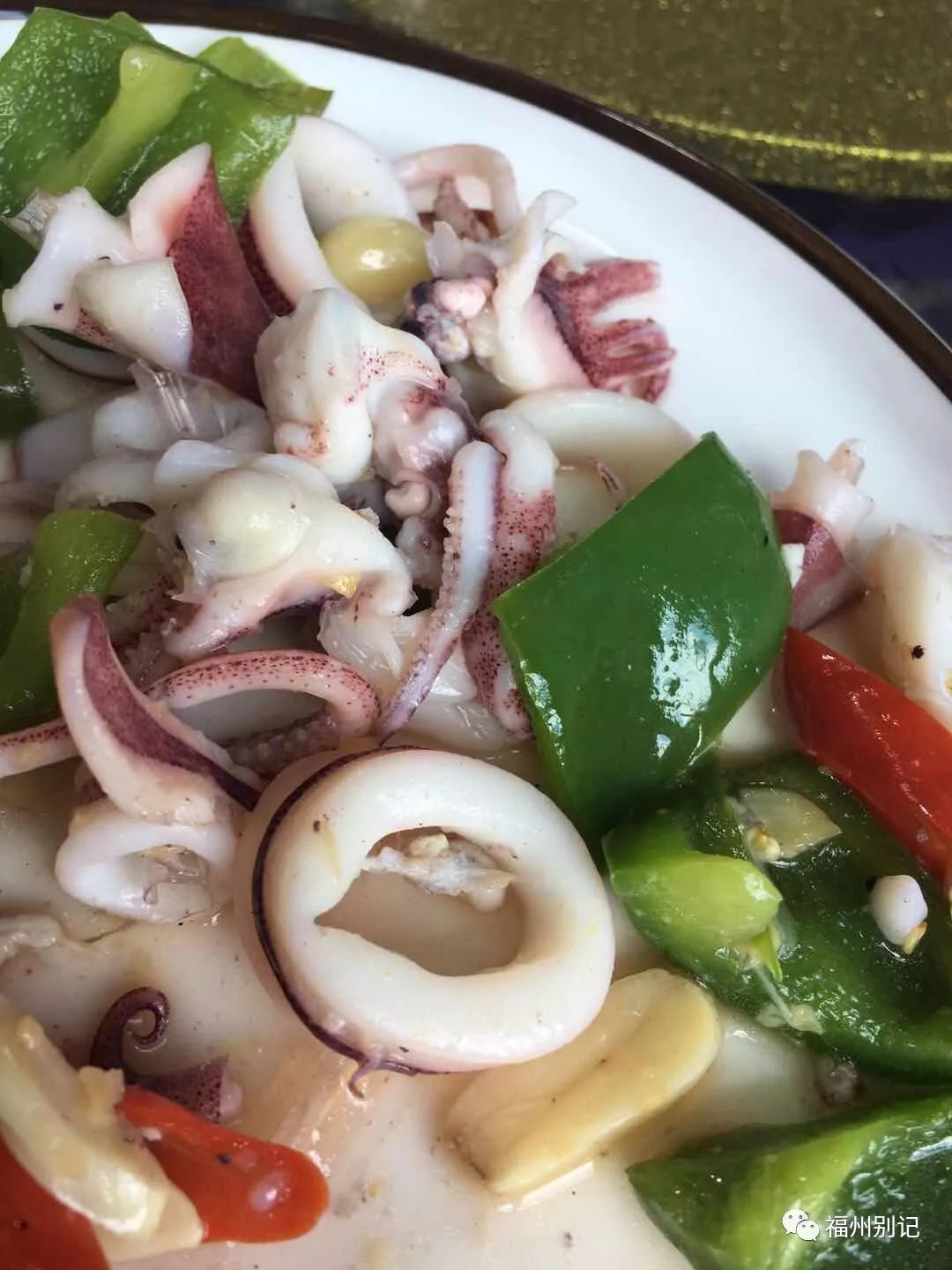 福州琅岐这家土菜馆海鲜新鲜味道很棒有的菜在城里吃不到觅食36