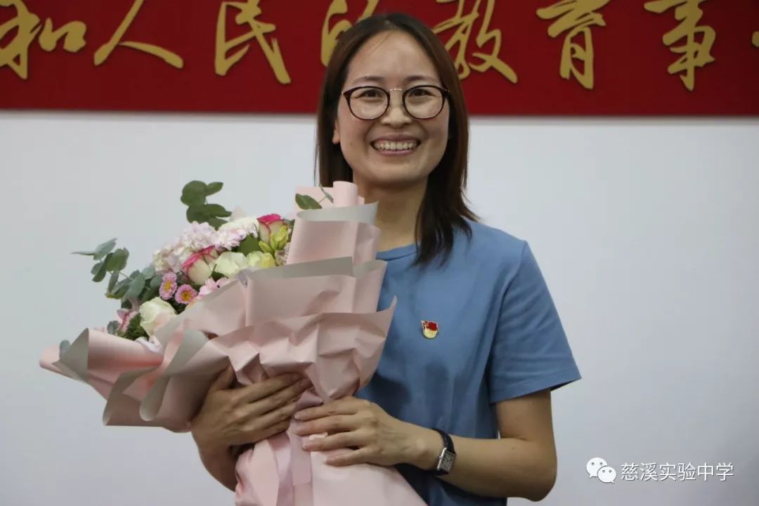 市委副书记孙黎明一行来我校慰问教师_慈溪