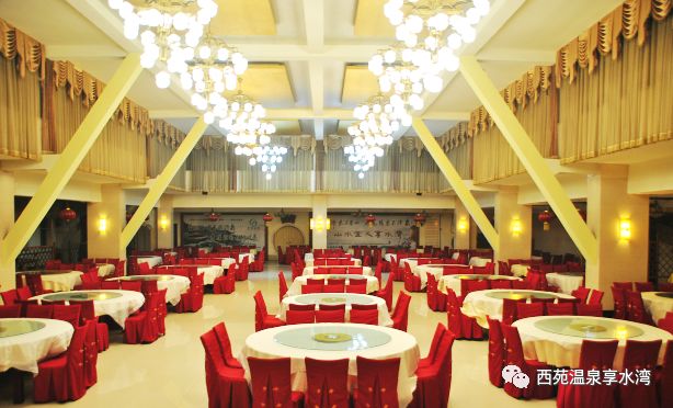 中秋节住房免费泡温泉啦!_西苑