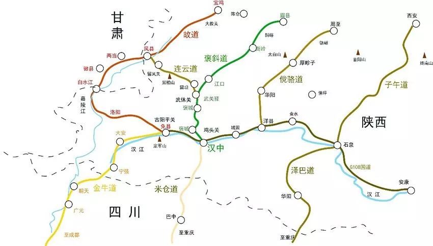 戎马一生酬壮志虎踞汉中始称王