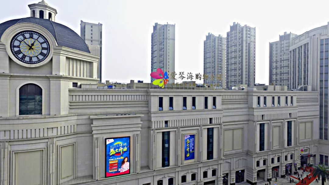 1大同魏都爱琴海购物公园2018.