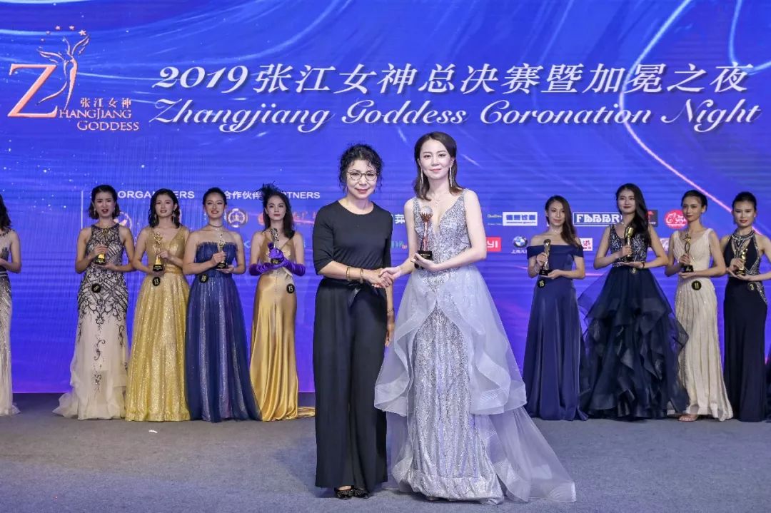 没错,她们就是集美貌与才华于一身的2019张江女神!_选手