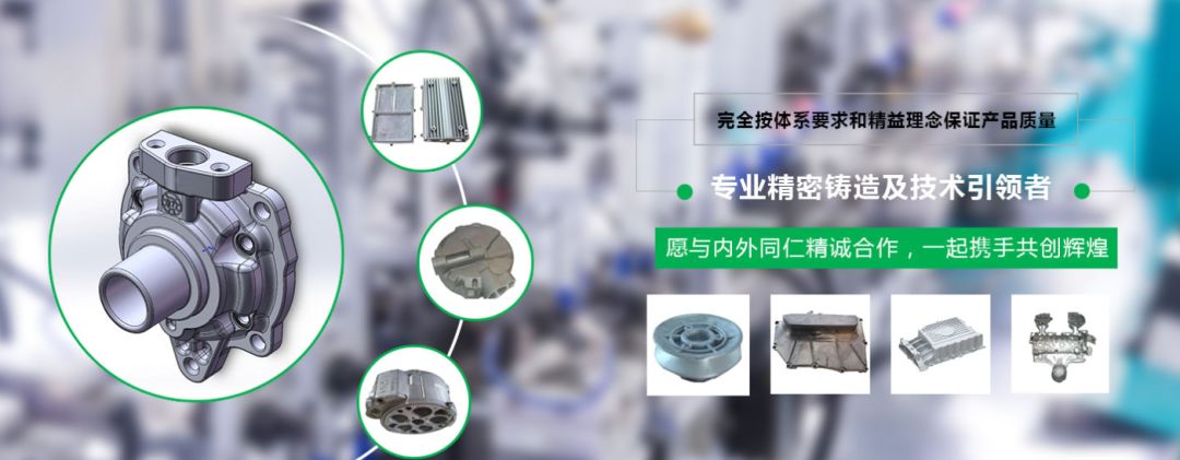 江蘇普斯森精密機械有限公司 展位號2f35 主營新能源配件